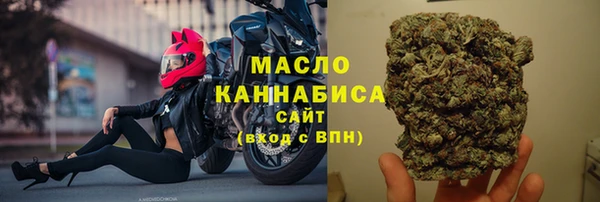 не бодяженный Верхнеуральск