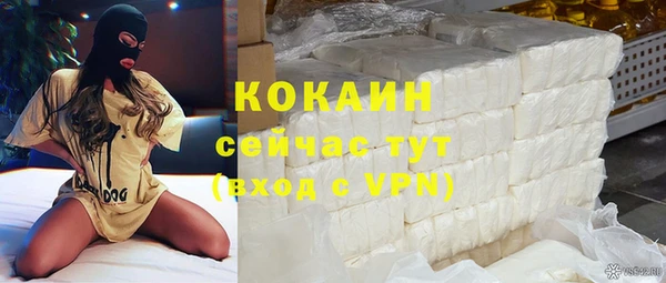 скорость mdpv Верея